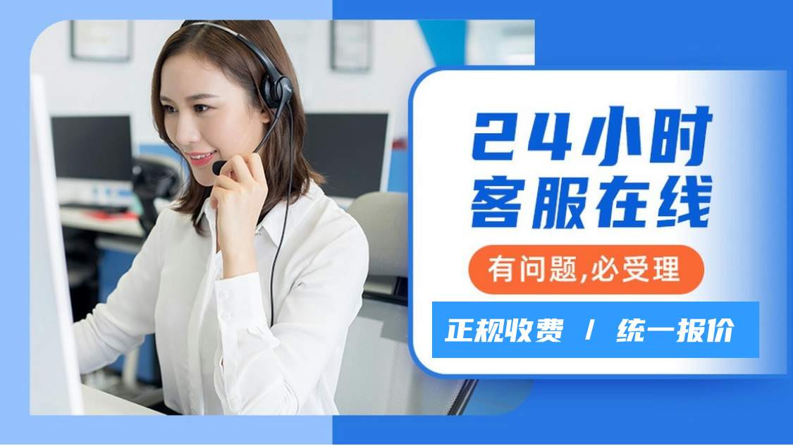 兰州鹏垒保险柜维修电话全国售后服务电话预约
