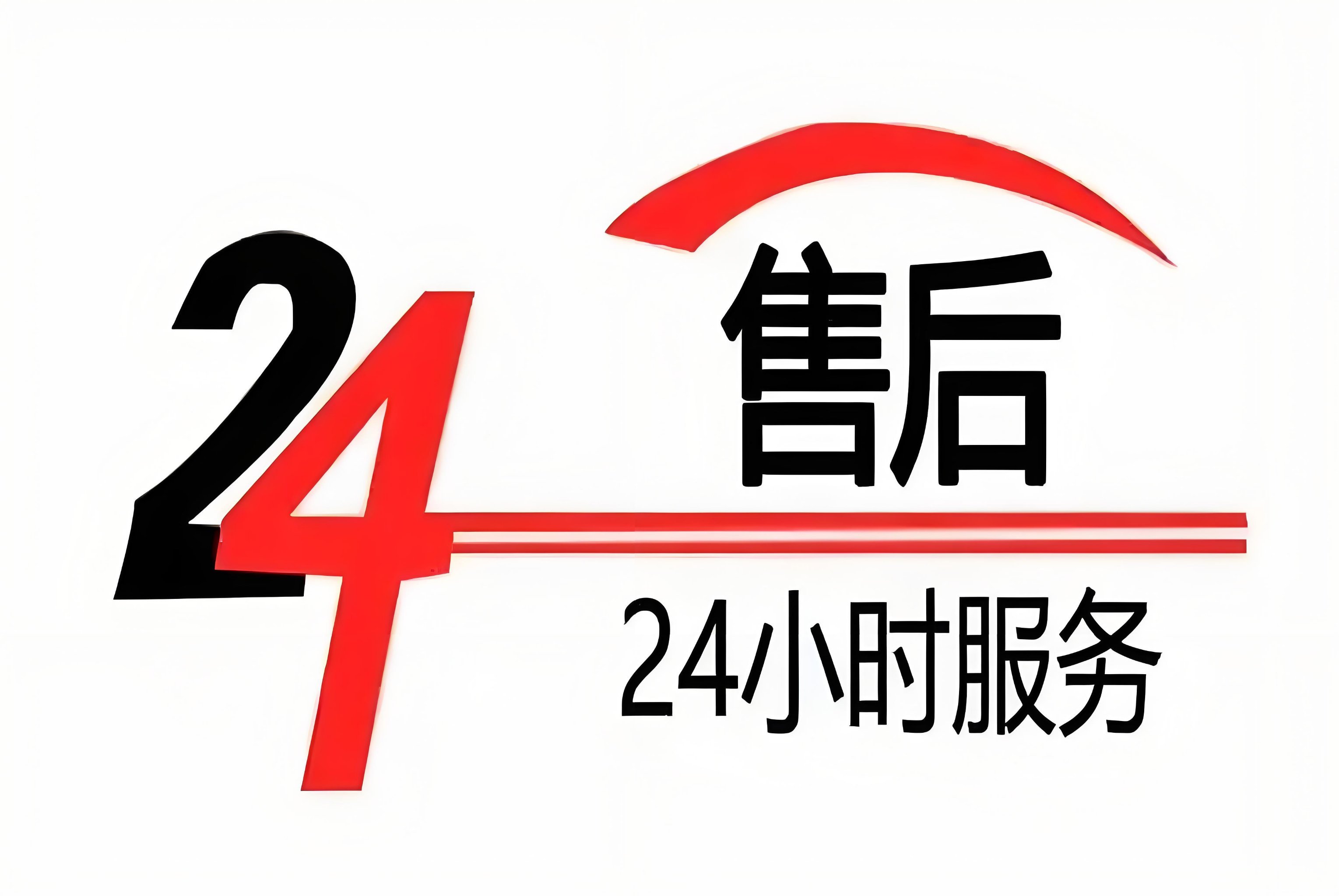格里维尔智能锁厂家总部售后统一电话热线