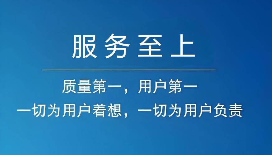 银川鑫怡和指纹锁24小时厂家在线联系方式
