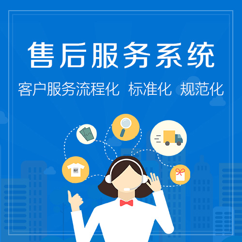 中山德施曼智能锁厂家总部售后报修热线24小时客服中心