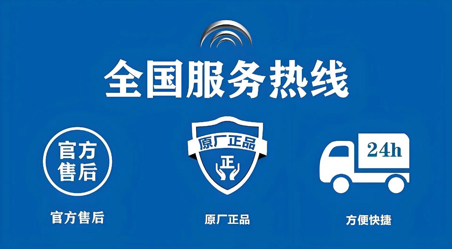 无锡三星指纹锁维修电话24小时维修点电话预约