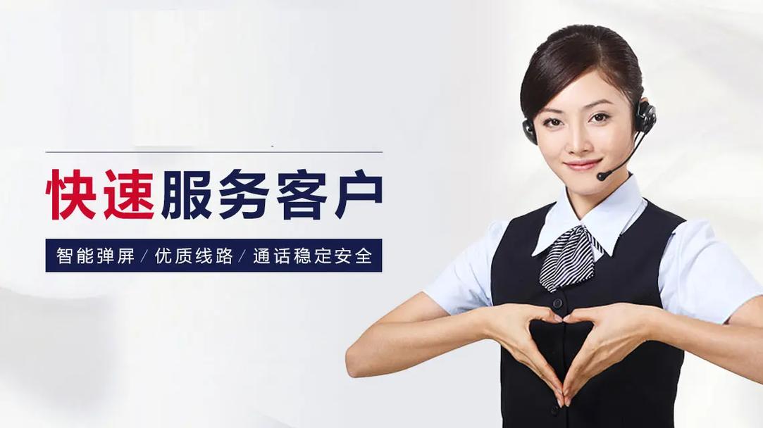 硕澄智能指纹锁24小时维修400客服中心