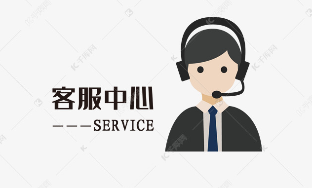 银川修帮主保险柜人工客服400热线
