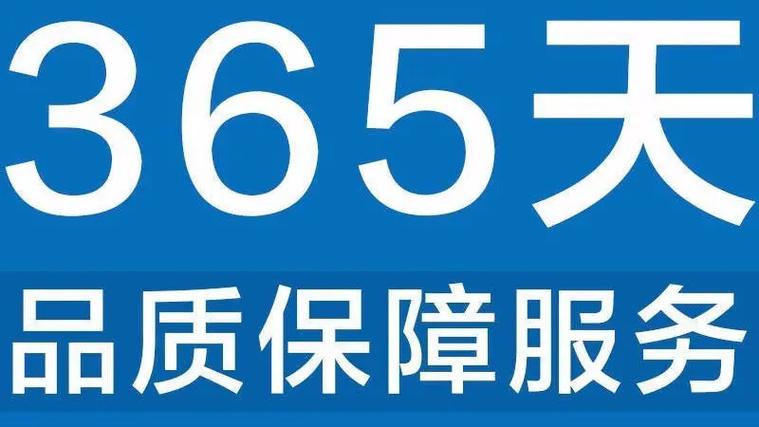 南宁佐特保险柜售后电话上门服务